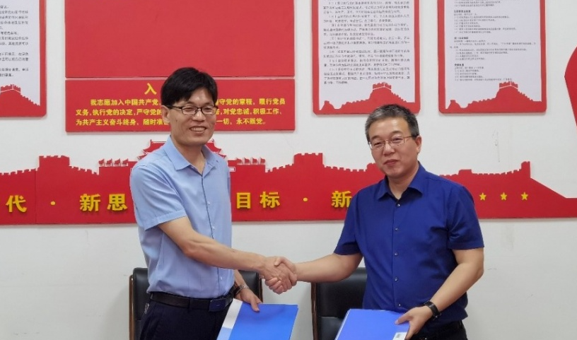 郑州710公海线路检测与河南农业大学签订战略合作协议